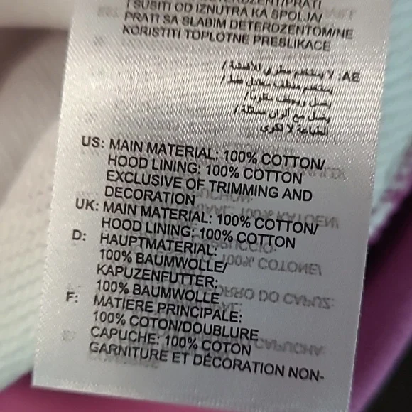 Adidas Thebe Magugu Hoodie - Picture 10 of 13